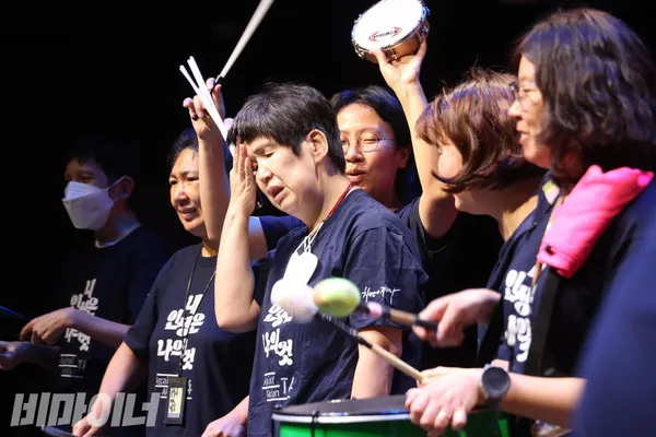 이것도 노동인가? 예술로 노동을 보여주기, 한명희 활동가