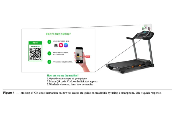 피트니스도 ‘쉬운 읽기’가 필요하다: 지적장애인을 위한 접근 가능한 운동 가이드