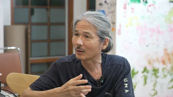 발달장애인 독립공간 예술쉼터